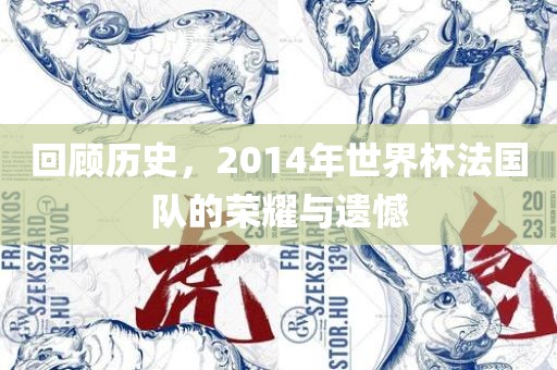 蛇、龍、馬、虎：2025新門(mén)正版免費(fèi)資本猴及香港資料長(zhǎng)期免費(fèi)公開(kāi)嗎行業(yè)釋義、專(zhuān)家解讀解釋與落實(shí)?-拒絕不實(shí)的假營(yíng)銷(xiāo)套重慶水生網(wǎng)生態(tài)農(nóng)業(yè)發(fā)展有限公司