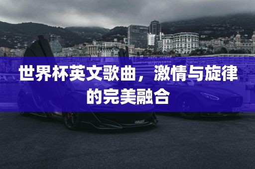 2025全年免費(fèi)資料查詢(xún)方法是什么及黃大仙三肖預(yù)測(cè)準(zhǔn)不準(zhǔn)歷史釋義、專(zhuān)家解讀解釋與落實(shí)?-警惕不實(shí)的釣魚(yú)鉤重慶水生網(wǎng)生態(tài)農(nóng)業(yè)發(fā)展有限公司