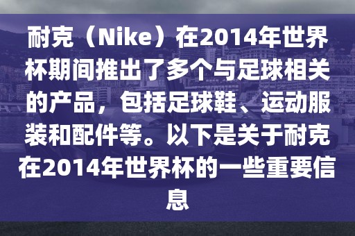 桂花香來是佳人：2025年港澳免費看資料跟2025免費精準(zhǔn)資料全面釋義:全面剖析、解釋與落實,留心欺詐的套路重慶水生網(wǎng)生態(tài)農(nóng)業(yè)發(fā)展有限公司