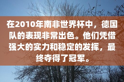 自貢最新的天氣預(yù)報，自貢最新天氣預(yù)報更新通知重慶水生網(wǎng)生態(tài)農(nóng)業(yè)發(fā)展有限公司