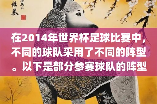 看監(jiān)重慶水生網(wǎng)生態(tài)農(nóng)業(yè)發(fā)展有限公司控招聘最新消息，監(jiān)控招聘最新動態(tài)速遞