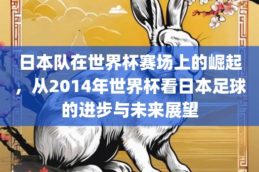 竹林清泉最新信息，生態(tài)保護的典范與持續(xù)發(fā)展的啟示，竹林清泉生態(tài)保護的最新動態(tài)，典范啟示與持續(xù)發(fā)展之路重慶水生網(wǎng)生態(tài)農(nóng)業(yè)發(fā)展有限公司