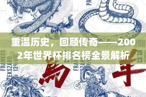 2025年天天免費資料百度及77778888888精準-前沿剖析、專家解讀解釋與落實,留心偽假宣傳危害重慶水生網(wǎng)生態(tài)農(nóng)業(yè)發(fā)展有限公司