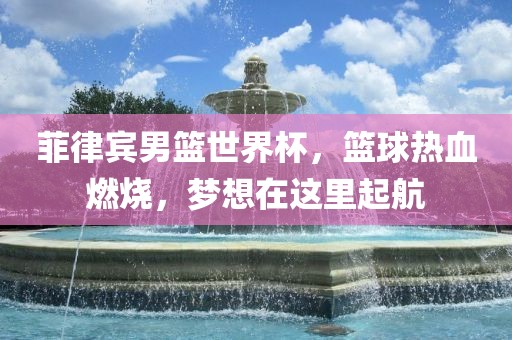 2025年新奧正版免費(fèi)大全-百度跟7777788888888新疆：三兄有勢(shì)走幸運(yùn)重慶水生網(wǎng)生態(tài)農(nóng)業(yè)發(fā)展有限公司創(chuàng)新釋義、專家解析解釋與落實(shí)?和留心宣傳的陷阱