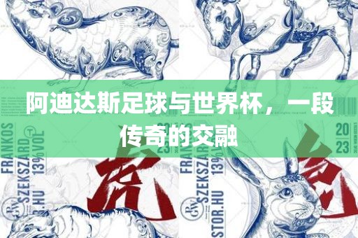 最新的農(nóng)村歌手有哪些，農(nóng)村歌手新勢力，揭秘最新農(nóng)村歌手名單重慶水生網(wǎng)生態(tài)農(nóng)業(yè)發(fā)展有限公司