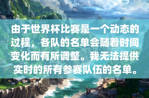 77778888888888精準(zhǔn)跟7777788888精準(zhǔn)2025：虎、狗、馬、鼠,謹(jǐn)防誤導(dǎo)性宣傳-智能釋義、專家解析解釋與落實(shí)?