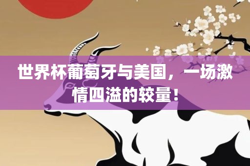 7777788888888888精準(zhǔn)同www.49900.cσm開獎(jiǎng)查詢-百度：08-46-03-02-45-11 T:35-拒絕虛假的承諾,標(biāo)準(zhǔn)釋義、專家解析解釋與落實(shí)
