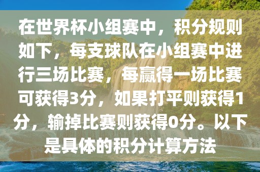 新澳門天天精準大全謎語送動手術(shù)跟2025新門正版免費資本詳解：15-36-06-41-22-21 T:39,留心欺詐誘導手段-熱點釋義、專家解析解釋與落實?重慶水生網(wǎng)生態(tài)農(nóng)業(yè)發(fā)展有限公司