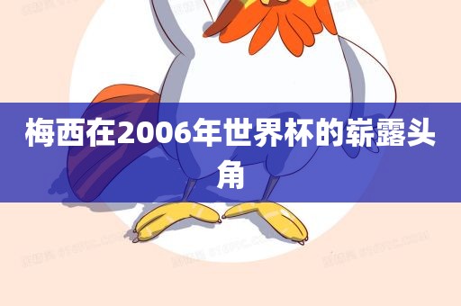 7777888888888精準(zhǔn)新疆及2025年天天免費(fèi)資料百度：蘭花小姐找奴才,科學(xué)釋義、解釋與落實-留心欺詐性營銷