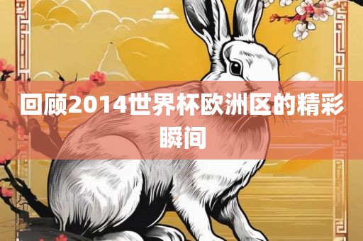 上東埔媽祖最新消息，文化繁榮與旅游發(fā)展的雙重推動(dòng)，上東埔媽祖文化繁榮帶動(dòng)旅游發(fā)展新篇章