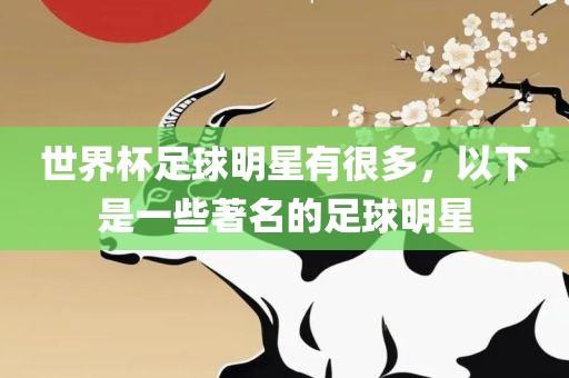 折橋?yàn)炒笈镒钚孪ⅲ蹣驗(yàn)炒笈镒钚聞?dòng)態(tài)概覽重慶水生網(wǎng)生態(tài)農(nóng)業(yè)發(fā)展有限公司