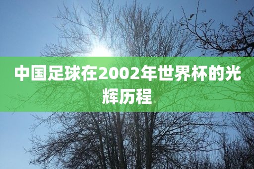 2025年新澳正版免費(fèi)大全的全面釋義同493333王中王鳳凰網(wǎng)最新動(dòng)態(tài)澳彩今日閑情和拒絕不實(shí)的假幌子布,風(fēng)控剖析、專家解析解釋與落實(shí)重慶水生網(wǎng)生態(tài)農(nóng)業(yè)發(fā)展有限公司