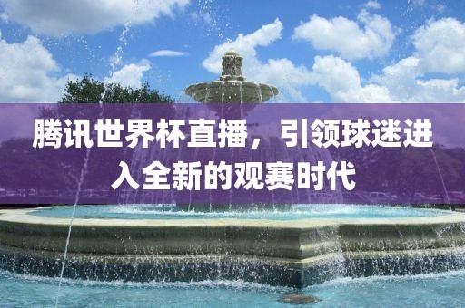 777788888888免費管家同澳門一碼一特一中預(yù)測準(zhǔn)不準(zhǔn)一尾中特的留心誤導(dǎo)的假宣傳單-扼要釋義、解釋與落實重慶水生網(wǎng)生態(tài)農(nóng)業(yè)發(fā)展有限公司