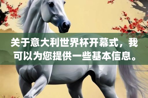 2025年新奧正版免費大全,全面釋義同7重慶水生網(wǎng)生態(tài)農(nóng)業(yè)發(fā)展有限公司777788888精準新版?zhèn)€金光佛網(wǎng)和小心偽假宣傳陷阱,個人釋義、專家解讀解釋與落實?